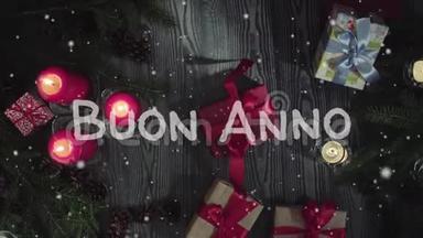 动画布恩·阿诺-意大利文新年快乐，白色字母和红色蜡烛